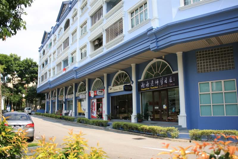 Office at Sin Ming Plaza