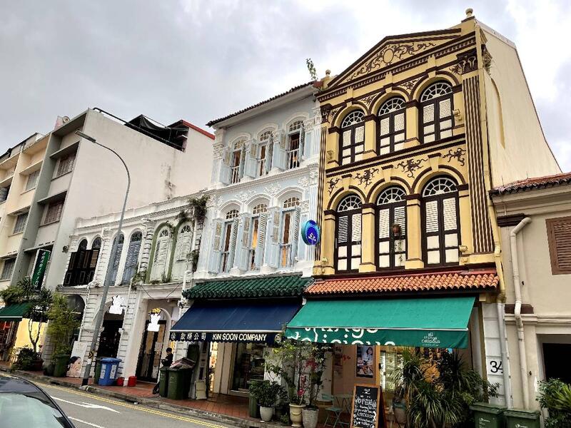 Shop at Kampong Glam Shop House