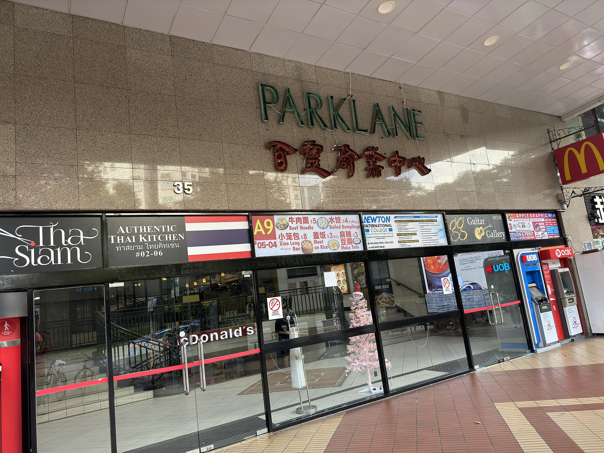 Shop at Parklane Shopping Mall