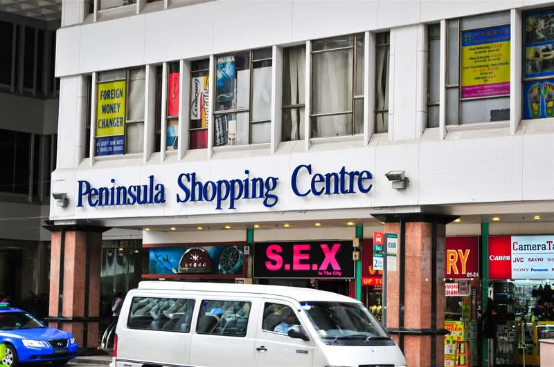 Shop at Peninsula Shopping Centre