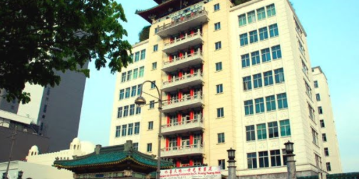 Office at 47 Hill Street