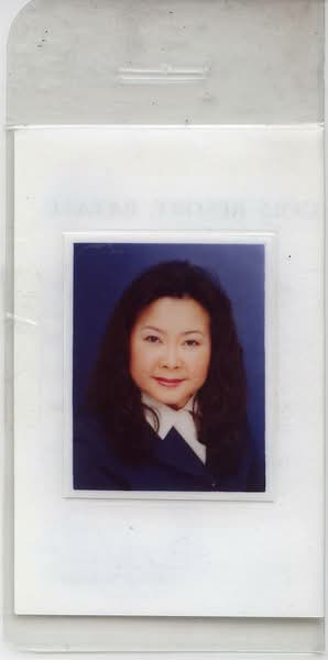 Lee Christina