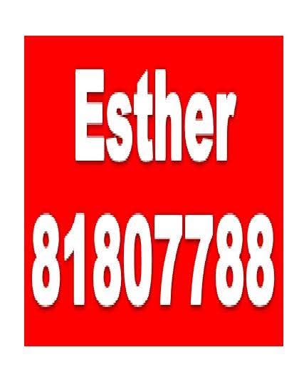 Esther Low