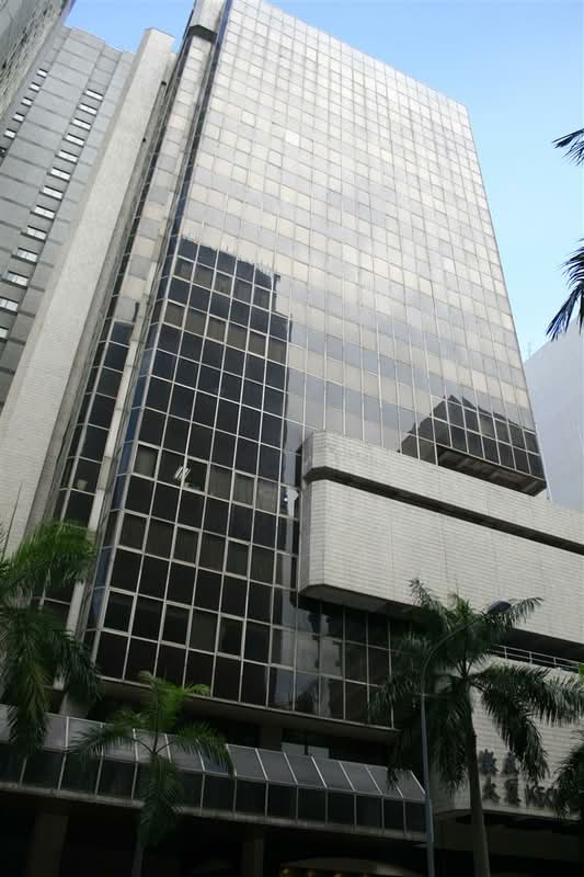 Office at Keck Seng Tower