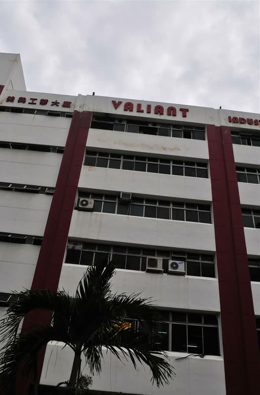 Industrial space, Unit #04-04 at Valiant Industrial Building