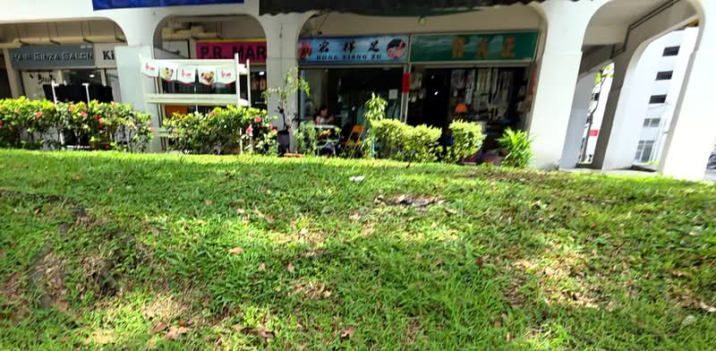 Shop at 239 Yishun Ring Road