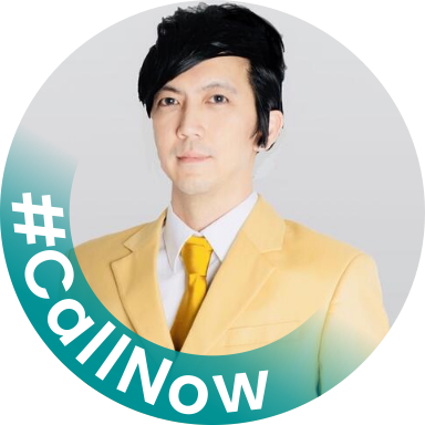 Nic Au
