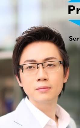 Cedric Chan