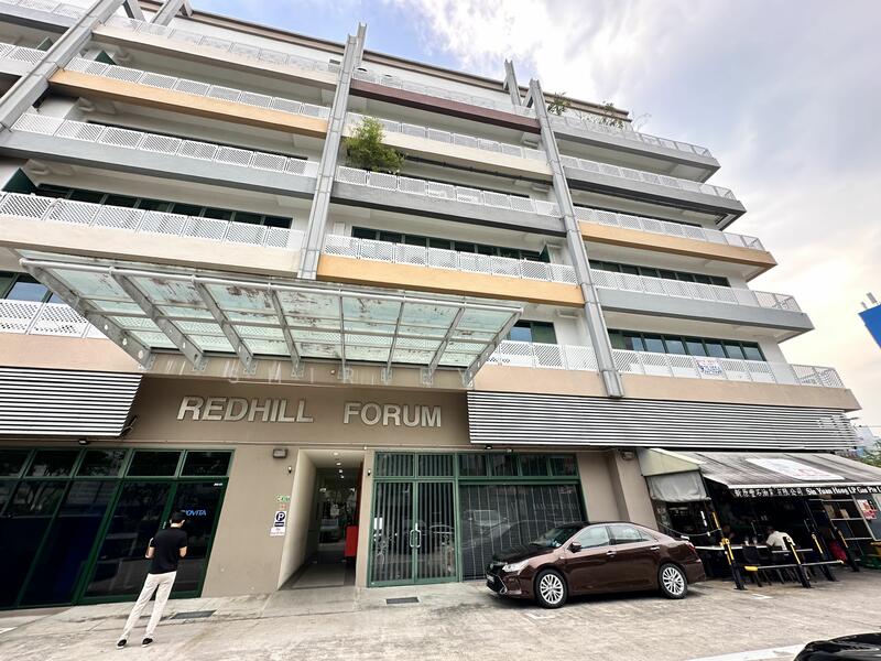 Industrial space at Redhill Forum